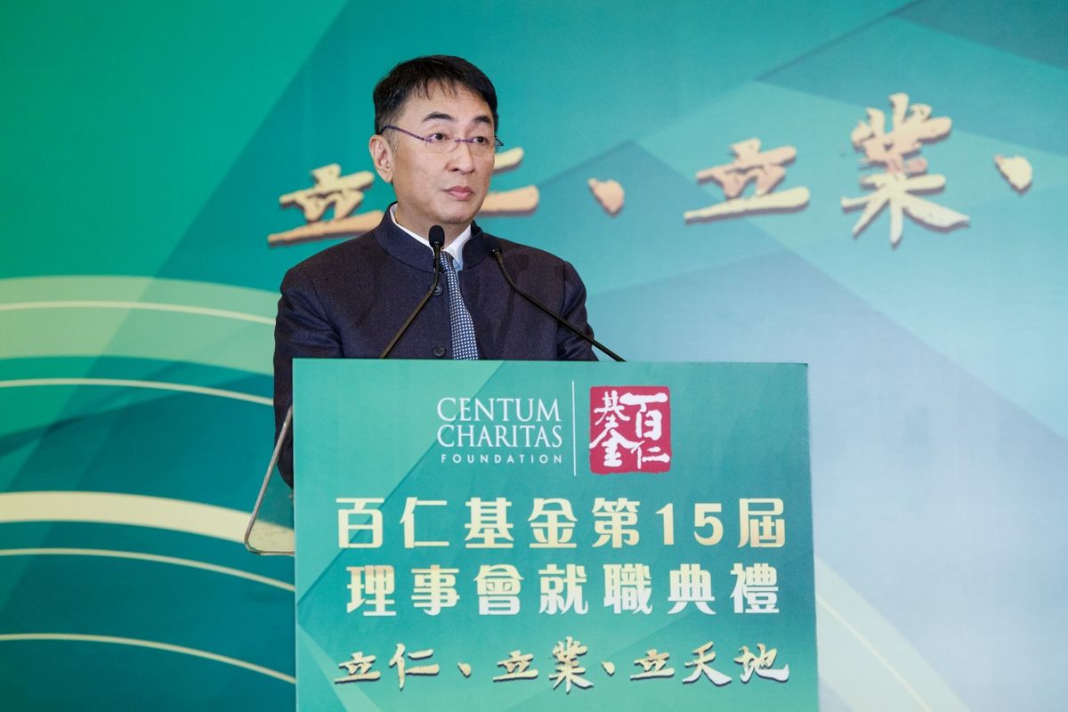 百仁基金, 第十五屆理事會就職典禮暨晚宴, 特首李家超主禮, 承諾全力支持青年發展, hkbt, 香港財經時報