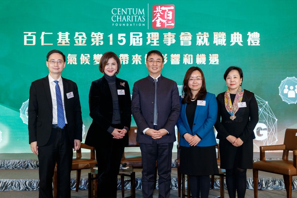 百仁基金, 第十五屆理事會就職典禮暨晚宴, 特首李家超主禮, 承諾全力支持青年發展, hkbt, 香港財經時報