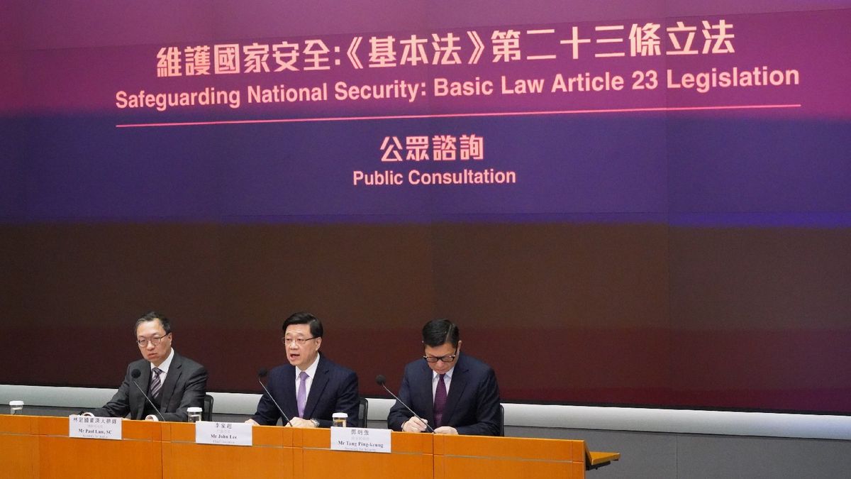 基本法23條立法｜公眾諮詢期至2月28日｜行政長官：社會有共識｜記者會重點解說