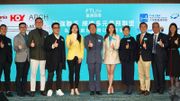 富通保險成立策略合作夥伴聯盟：聯手港怡醫院、Trip.com等｜創造保險以外價值