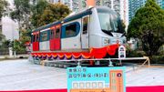 港鐵退役列車「烏蠅頭」進駐將軍澳循道衛理小學！變身模擬駕駛艙＋列車教室