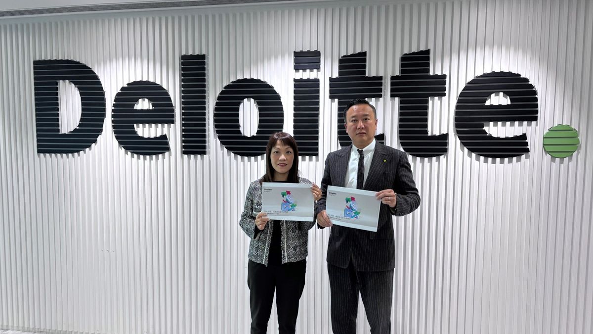 投資展望2024｜德勤：生成式AI備受關注！科技、傳媒、電信：10大行業預測