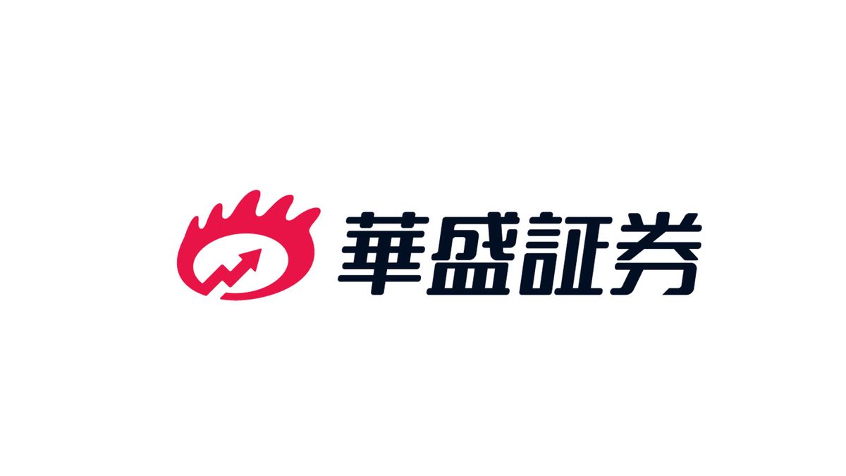華盛証券獲評德勤「明日之星」企業，堅持以科技讓「投資更清晰」