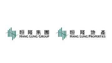 恒隆集團, 恒隆地產, 陳文博, HKBT, 香港財經時報