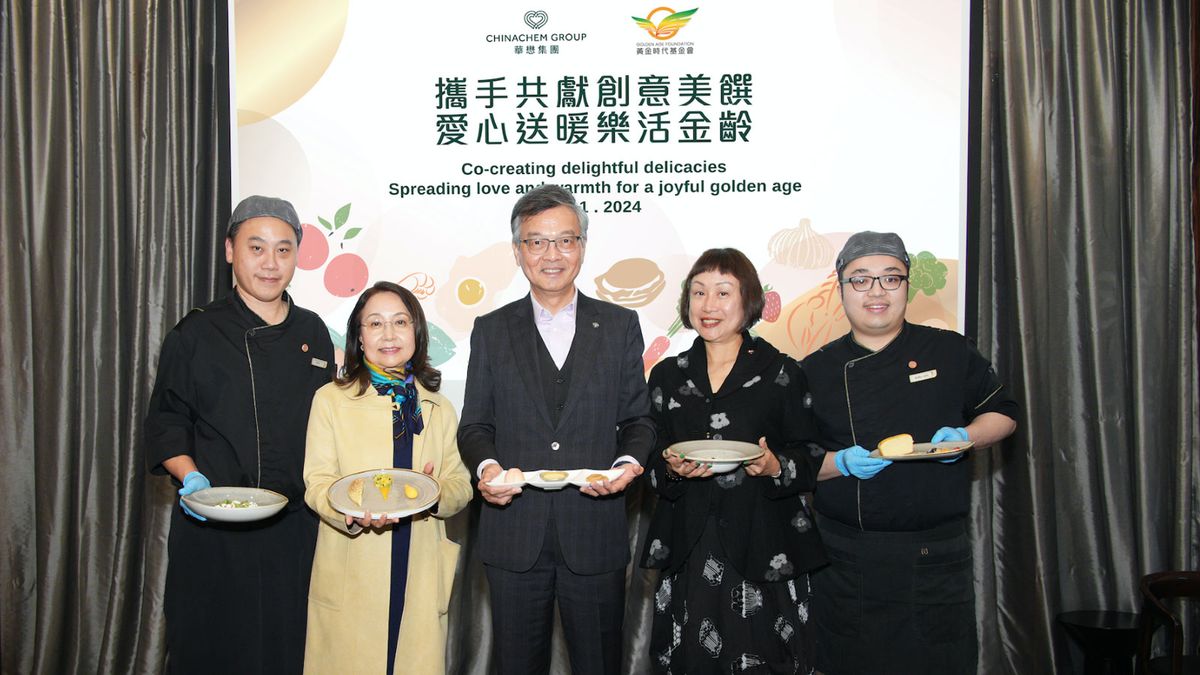 華懋集團聯同黃金時代基金會呈獻全新「金齡美饌」，促進長幼共融，闔家共賀新歲。