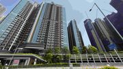 空姐15000元租屯門NOVO LAND兩房 業主去年底購入享3.5厘回報
