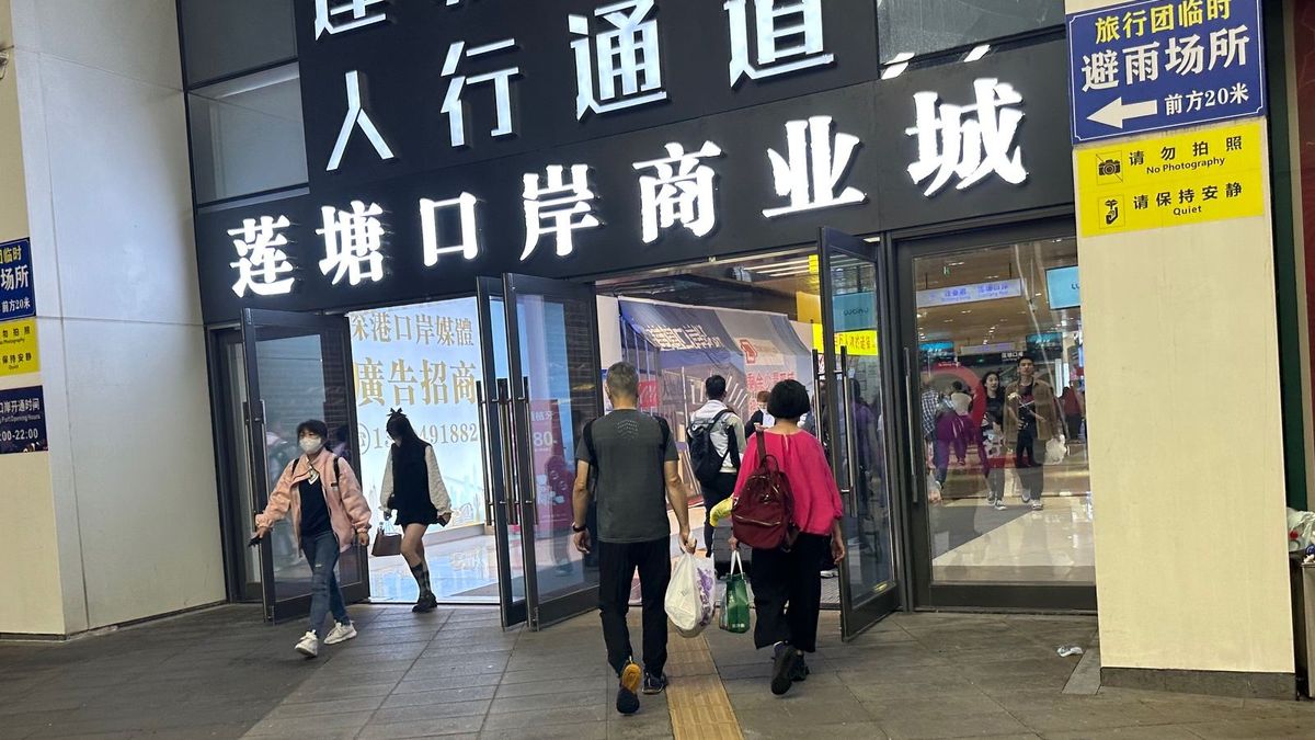 大新銀行：料2024年中國經濟增長4.8%！首季或再減息降準