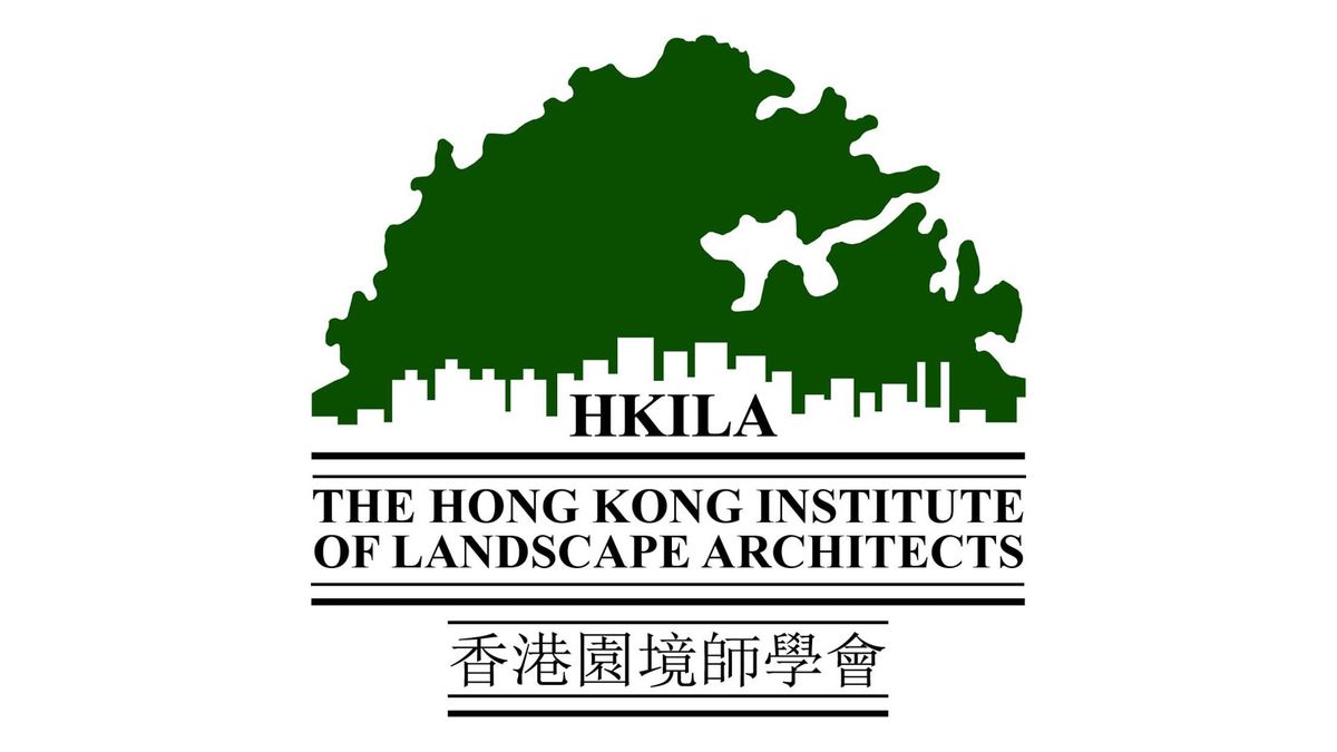香港園境師學會與前海深港規劃設計建設平台簽署合作備忘錄，共同提升前海規劃設計產業水平，促進境內外人才知識交流