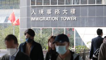 入境處, 網上申請, 登記事項證明書, HKBT, 香港財經時報