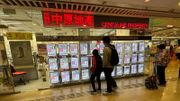香港樓市走勢｜CCL一周跌0.49%未反映恒指穿萬六點！十大屋苑叫價四減六不變 