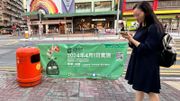 垃圾徵費2024｜延至8月1日正式實施、政府帶頭4月「先行先試」新安排詳細解說