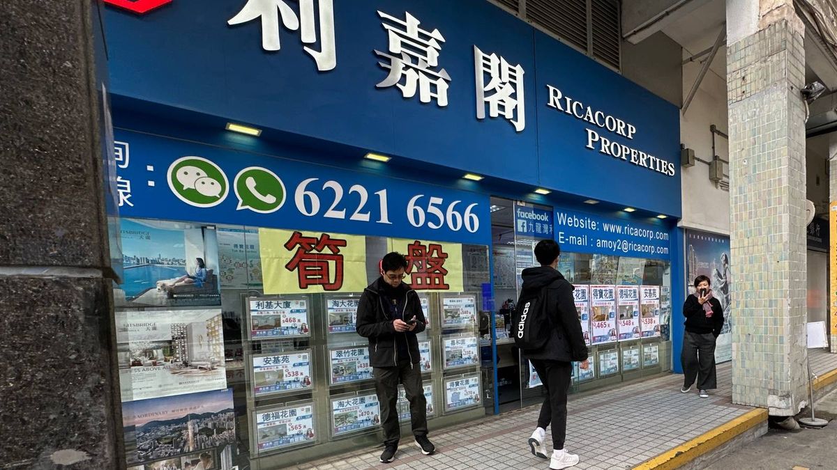香港樓市走勢2024｜利嘉閣地產：港股回軟！業主減調價吸買家