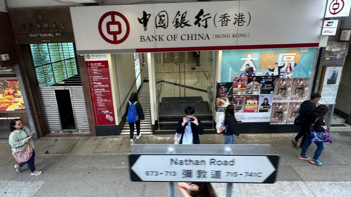 換新鈔2024｜中銀香港網上預約換新鈔名額已滿！仍可即場領籌