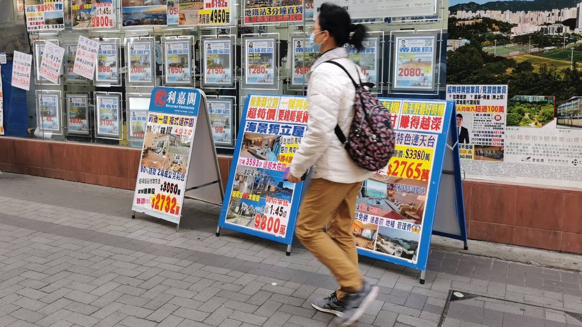 利嘉閣地產：負面消息令市場觀望！待農曆新年後成交才改善