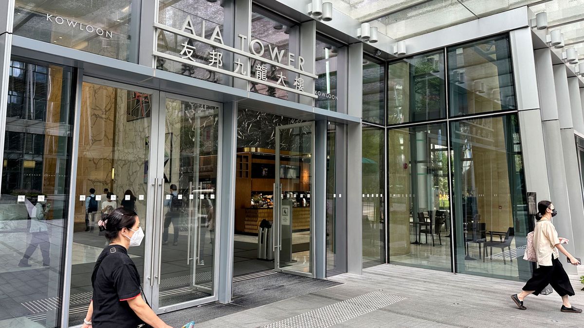 港股推薦｜友邦保險回購兼業績有增長！目標價73元投資策略｜有聲有識