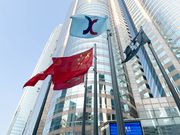 港股再創新低：恒生指數最低14,794點｜藍籌股僅4隻無跌！高盛：資金轉投一個市場