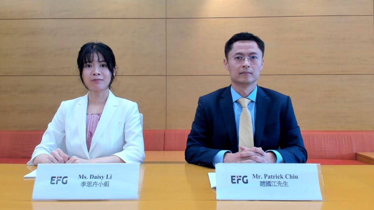 投資展望2024｜盈豐國際10大投資主題：經濟軟著陸、國家大選...中國市場有一大關注