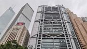 投資展望2024｜畢馬威：第三季前不大可能減息！跨境理財通2.0增銀行數碼能力
