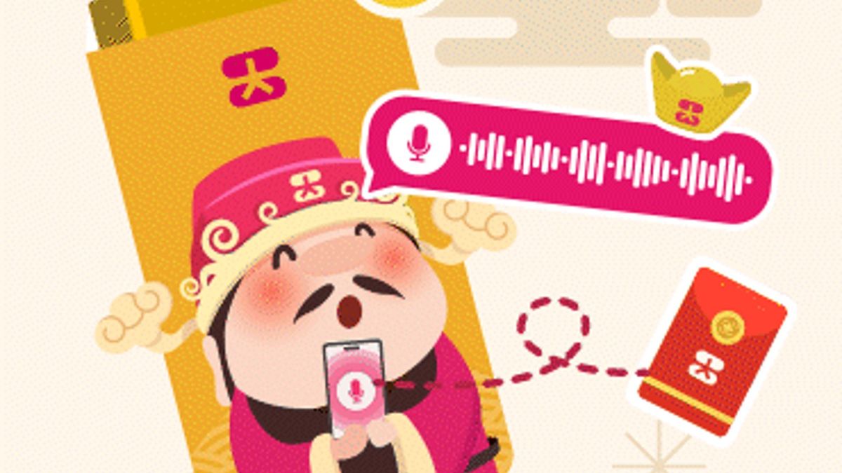 農曆新年2024｜大新推派語音利是贏抽獎、最高可獲16,888港元現金