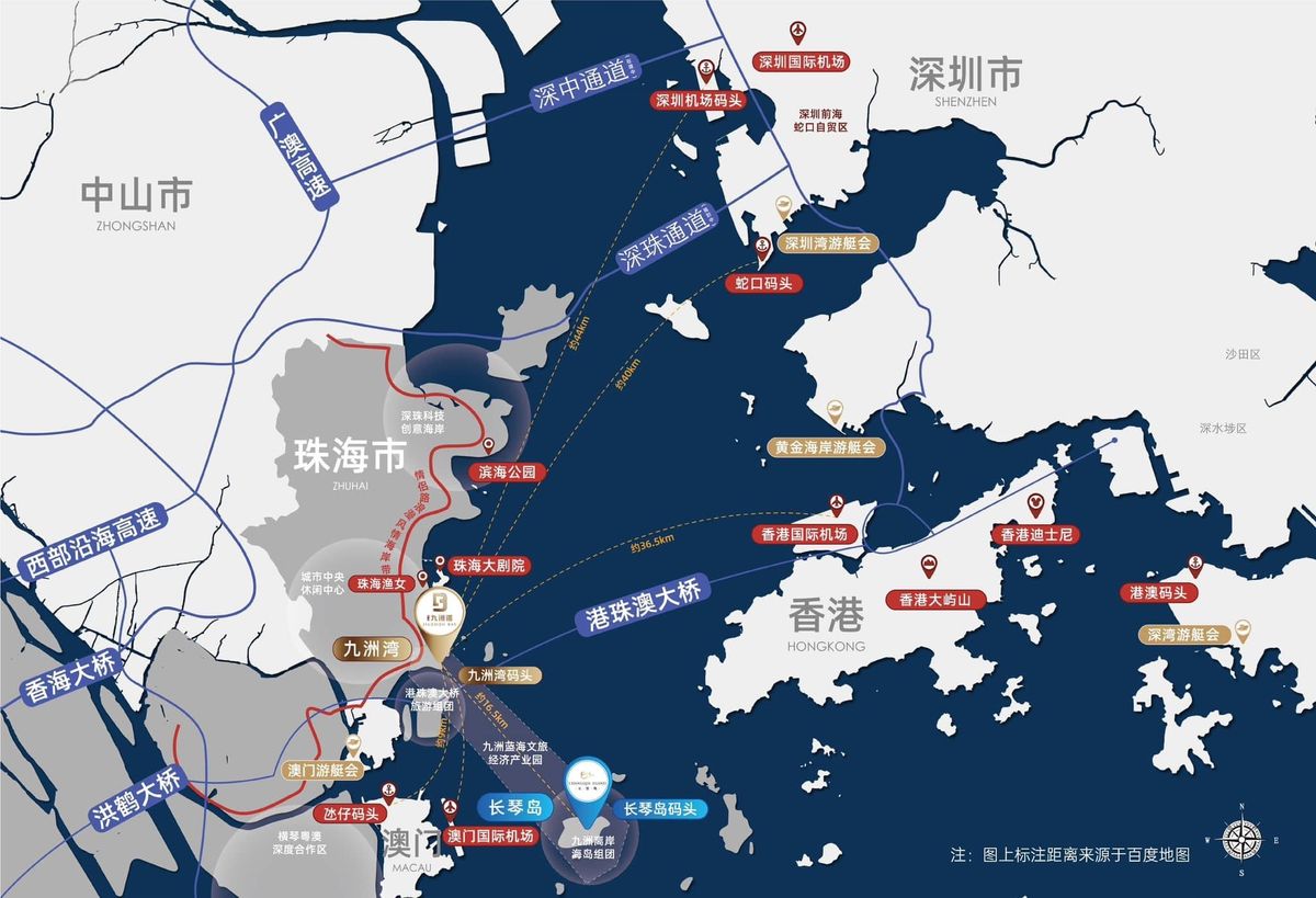 內地房地產專輯, 珠海