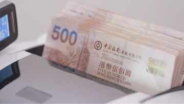 港幣500元偽鈔流入市面, 警方教, 辨鈔四式, 3間發鈔行, 紙幣防偽特徵比較, hkbt, 香港財經時報