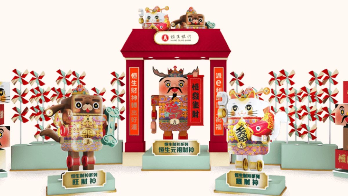 農曆新年2024｜恒生鐵寶財神登陸希慎廣場！派e利是轉「好運風車」最高可贏8,888元禮券