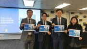 澳洲會計師公會促請政府就財政預算案採取措施提升香港競爭力