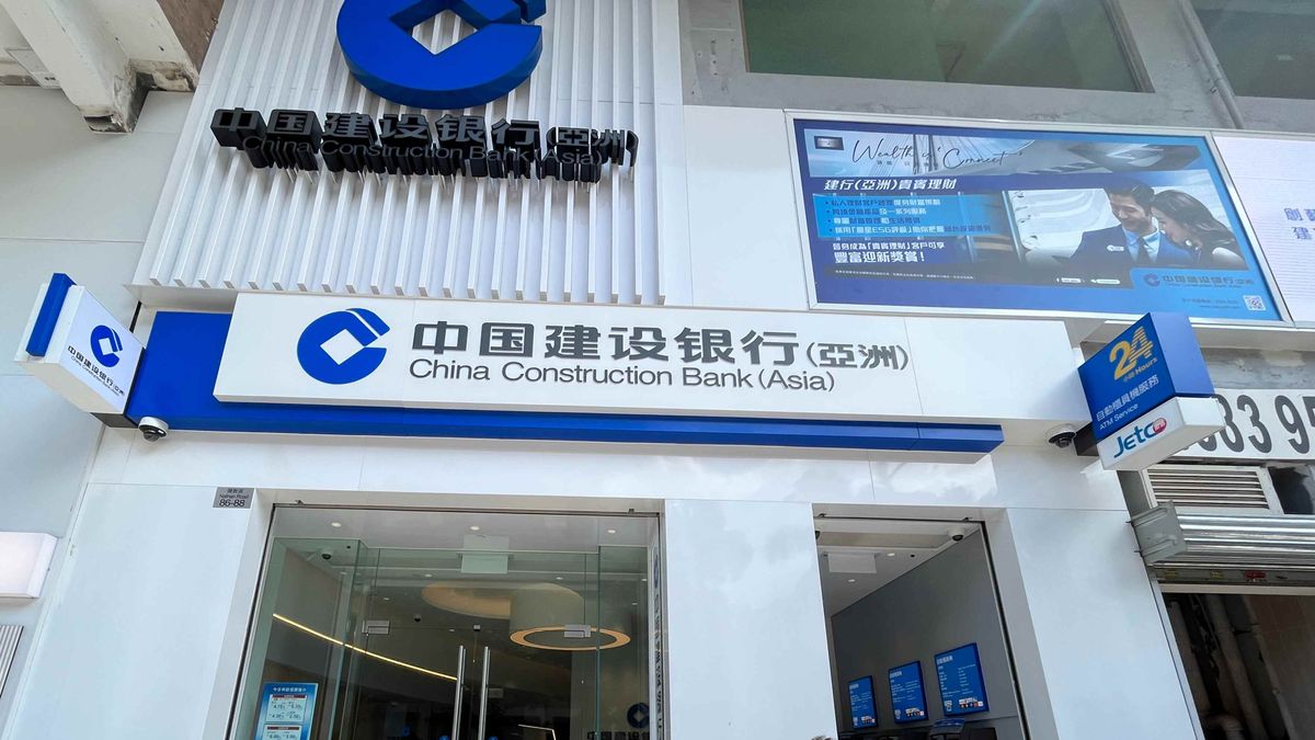 理財個案｜丈夫持建行68000股均價4.36元！原想收息但股價升應否先獲利｜龔成教室