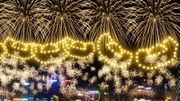 農曆新年2024｜年初二煙花匯演復辦：多區分階段封路｜最佳觀賞位+交通安排