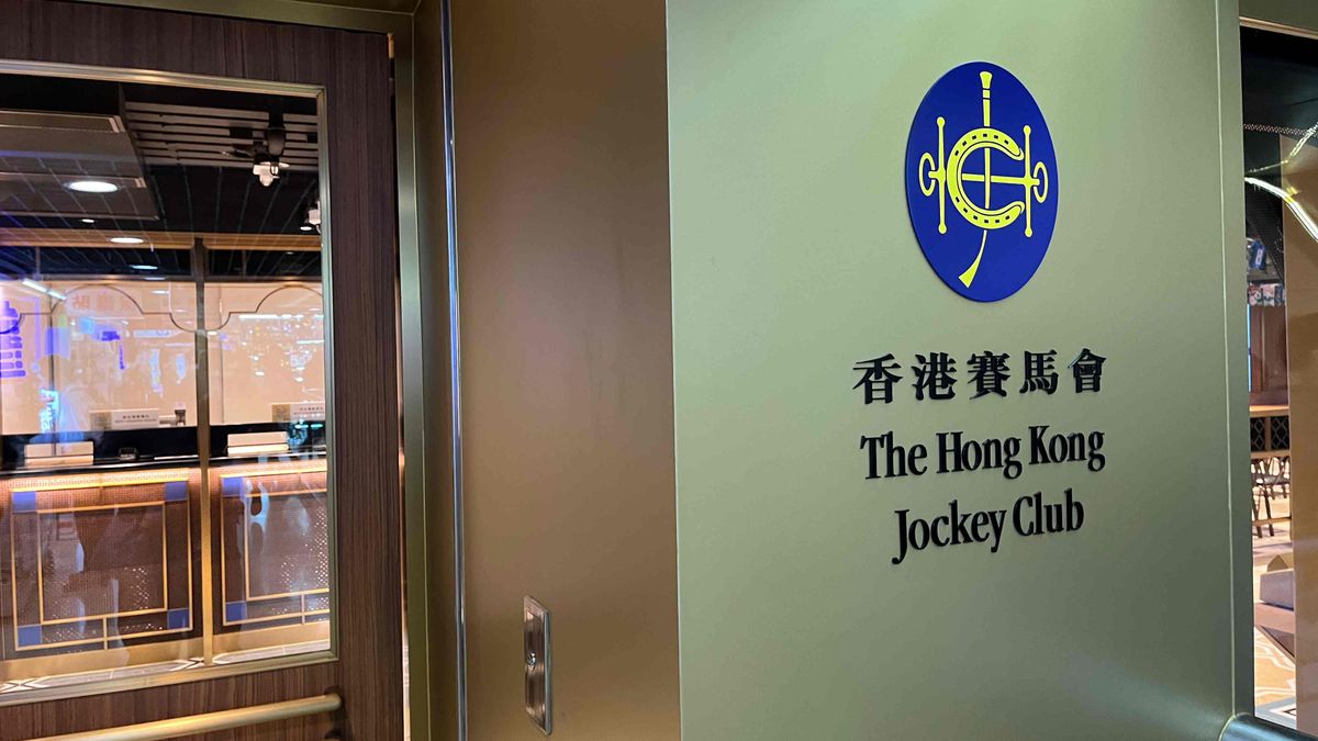 六合彩2024｜新春金多寶開售︰頭獎一注獨中1.18億！歷屆7個最強號碼｜這種注項出最多幸運兒