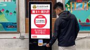 乘車優惠2024｜黃大仙廟新增九巴優惠站！即日起拍卡減1元｜全港31個優惠站分布一覽