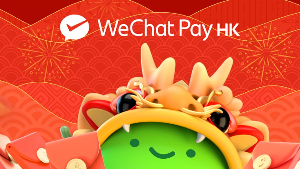 跨境理財｜WeChat Pay HK北上獎賞：中港指定商户消費、最高可獲128.88元禮券