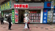香港樓市成交｜中原地產：小陽春未出現！十大屋苑四天假期零成交
