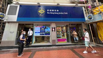 六合彩, 六合彩結果, 六合彩頭獎, 六合彩攪珠, 六合彩投注, 幸運號碼, 號碼組合, 攪珠結果, 香港賽馬會, 中獎須知, 獲獎資格, hkbt, 香港財經時報