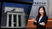 中銀香港張詩琪拆解利率點陣圖兩個變化！料年內只減息一次