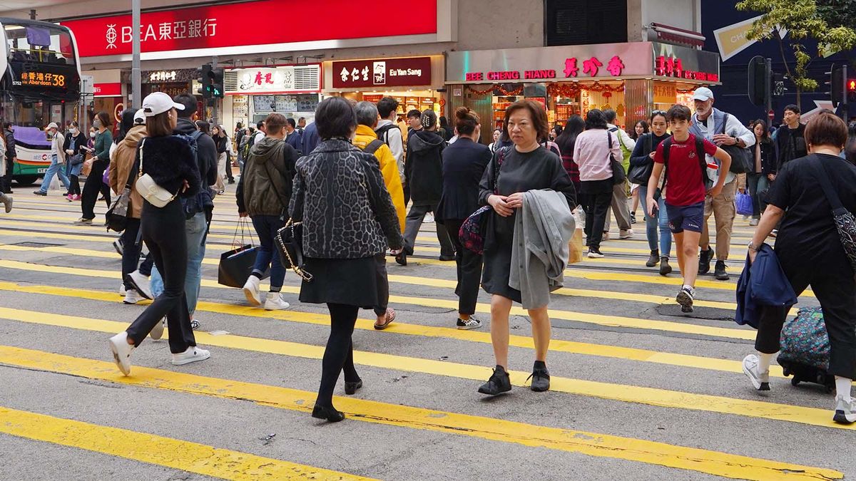 匯豐中銀維持P息｜加息周期料已完結、短期按息橫行4厘水平｜2024年香港樓市新形勢解碼