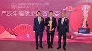 新盤2024｜恒地夥中原、美聯推8,800元新春置業優惠｜短期將推2個全新項目