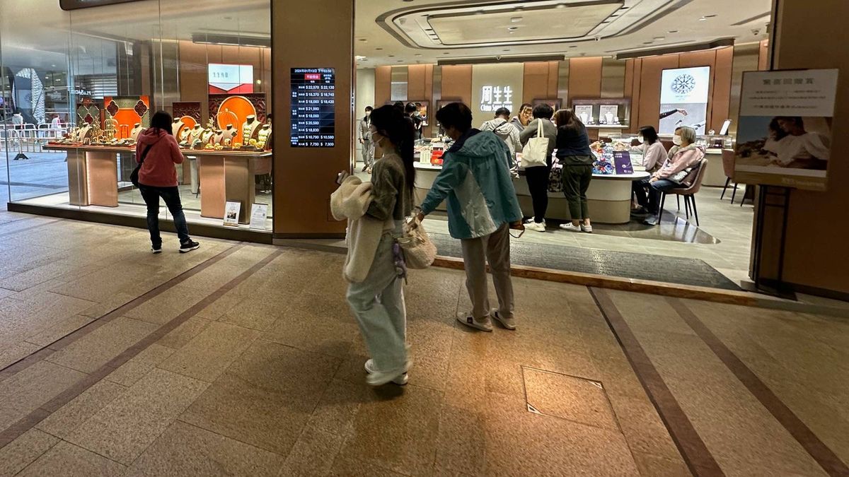 香港經濟｜大新：內地客消費模式轉變、資產市場疲弱！料2024年零售銷售僅個位數增長