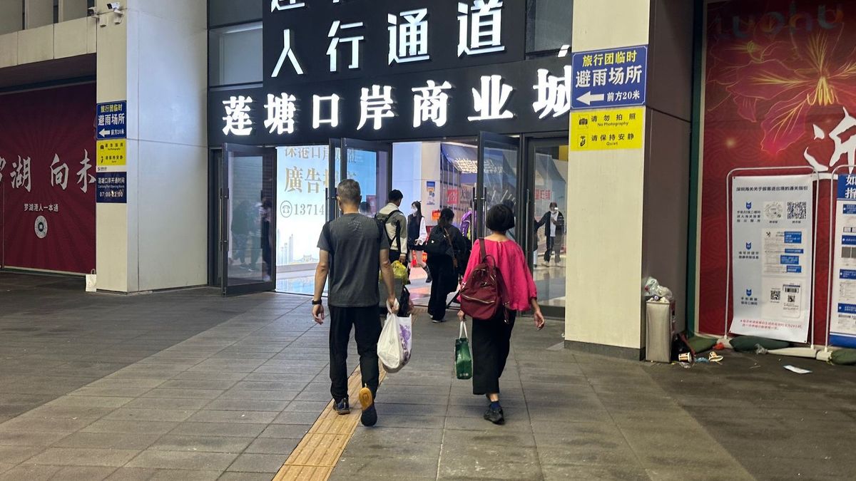 香港海關和漁護署：切勿非法攜帶受管物品進出境！如蘭花、花旗參