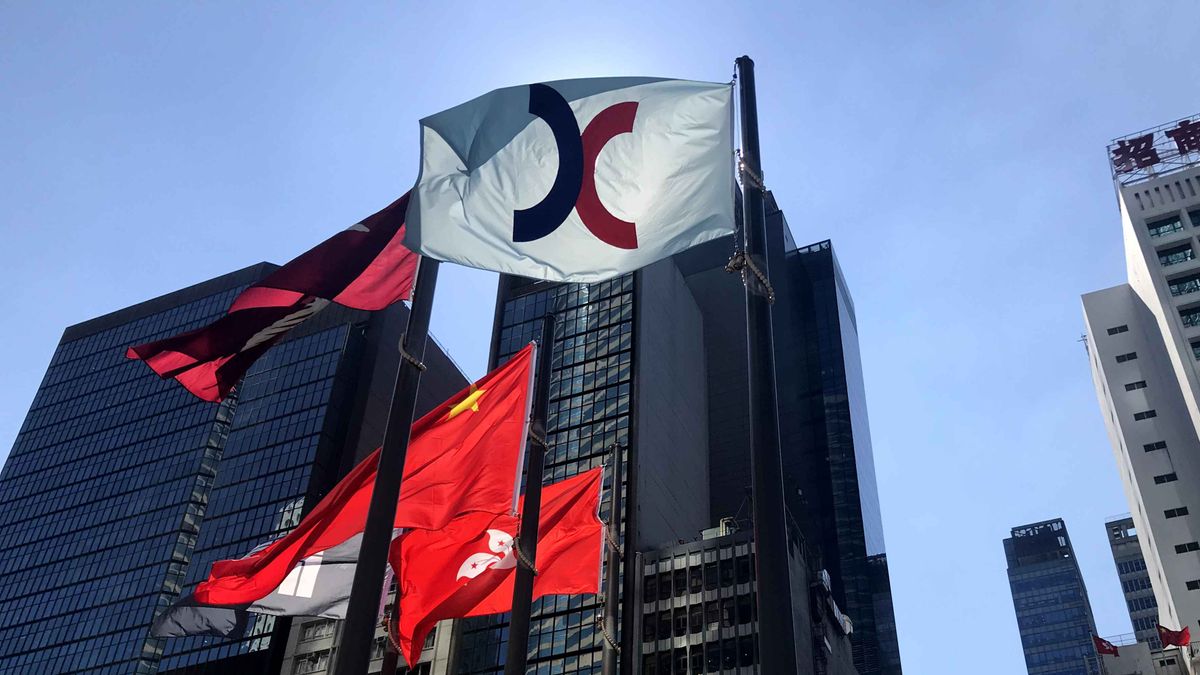 理財個案｜趁低買港股！騰訊定港交所好呢？建行都想買嚟收息｜龔成教室