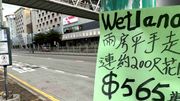 樓市走勢｜樓價跌叫你賤賣物業是害你！蝕首期賣樓不外乎3類人｜第一桶金