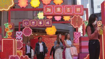 中信里昂, 風水指數, 2024年, 新年, 恒生指數, 龍年, 行業分析, 金, 木, 水, 火, 土, hkbt, 香港財經時報