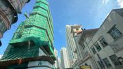 新盤2024｜恒地曉柏峰新推2款戶型｜市區樓折實2字頭入場｜先到先得售32伙