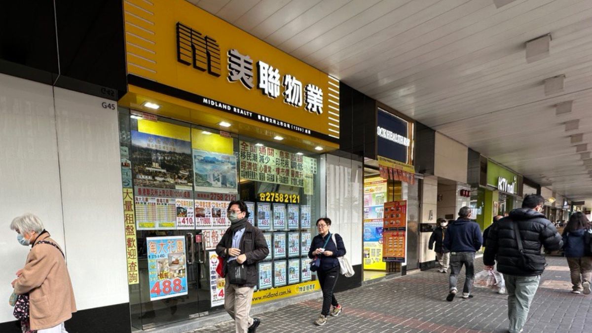 樓市走勢2024｜美聯物業：節日影響睇樓！預約睇樓量止升勢、按週減3.8%