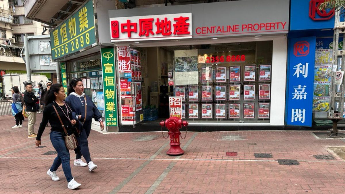 中原地產：收拾心情等過年！十大屋苑周末4宗成交｜附實用呎價