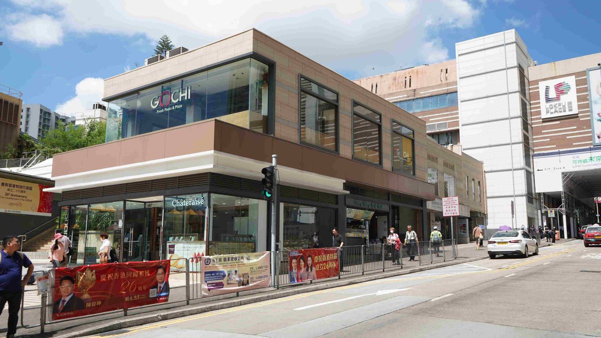 理財個案｜後生仔買年金有冇著數？點睇領展及建滔積層板？｜龔成教室
