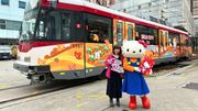 著數優惠｜ Hello Kitty 50週年大新Sanrio信用卡 新客戶可享限量版Hello Kitty 20吋行李喼或Gift卡套裝