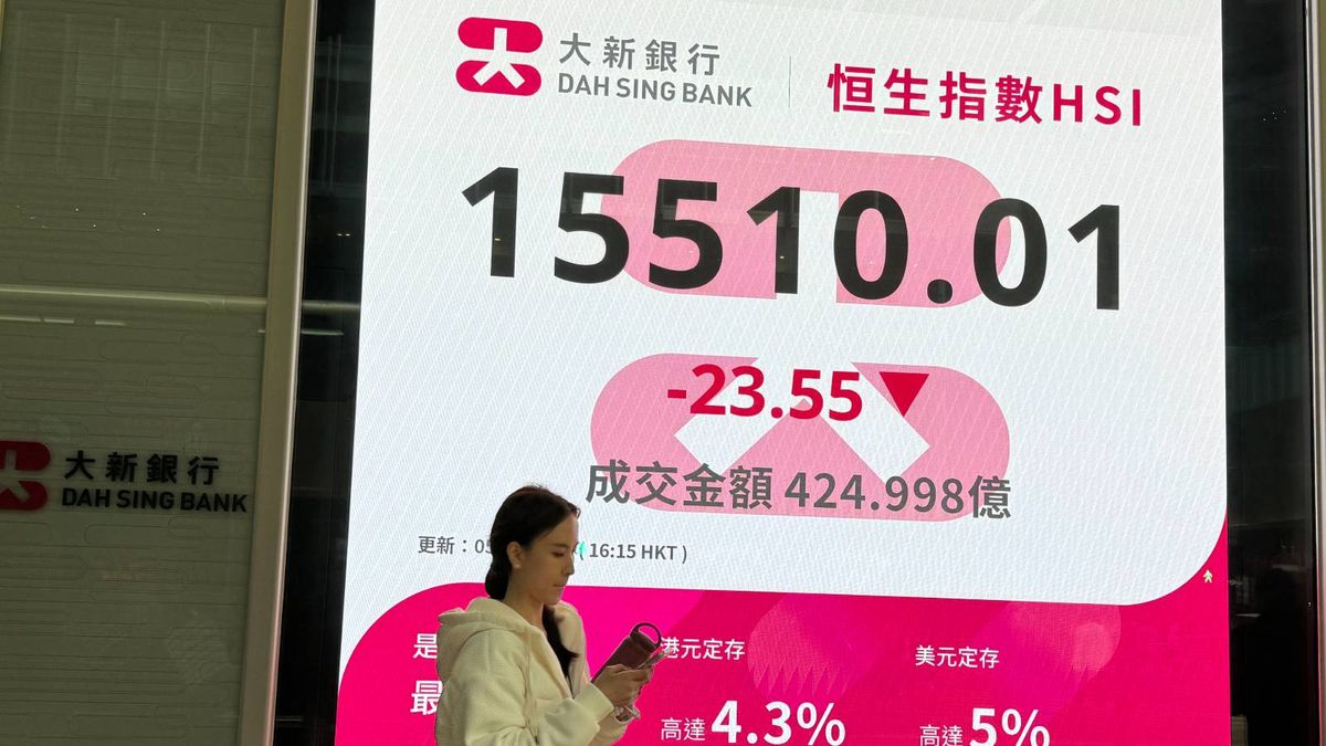 港股分析｜恒生指數反覆偏軟、觀望濃厚：2月餘下交易分析｜郭思己見