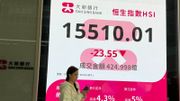 港股分析｜恒生指數反覆偏軟、觀望濃厚：2月餘下交易分析｜郭思己見