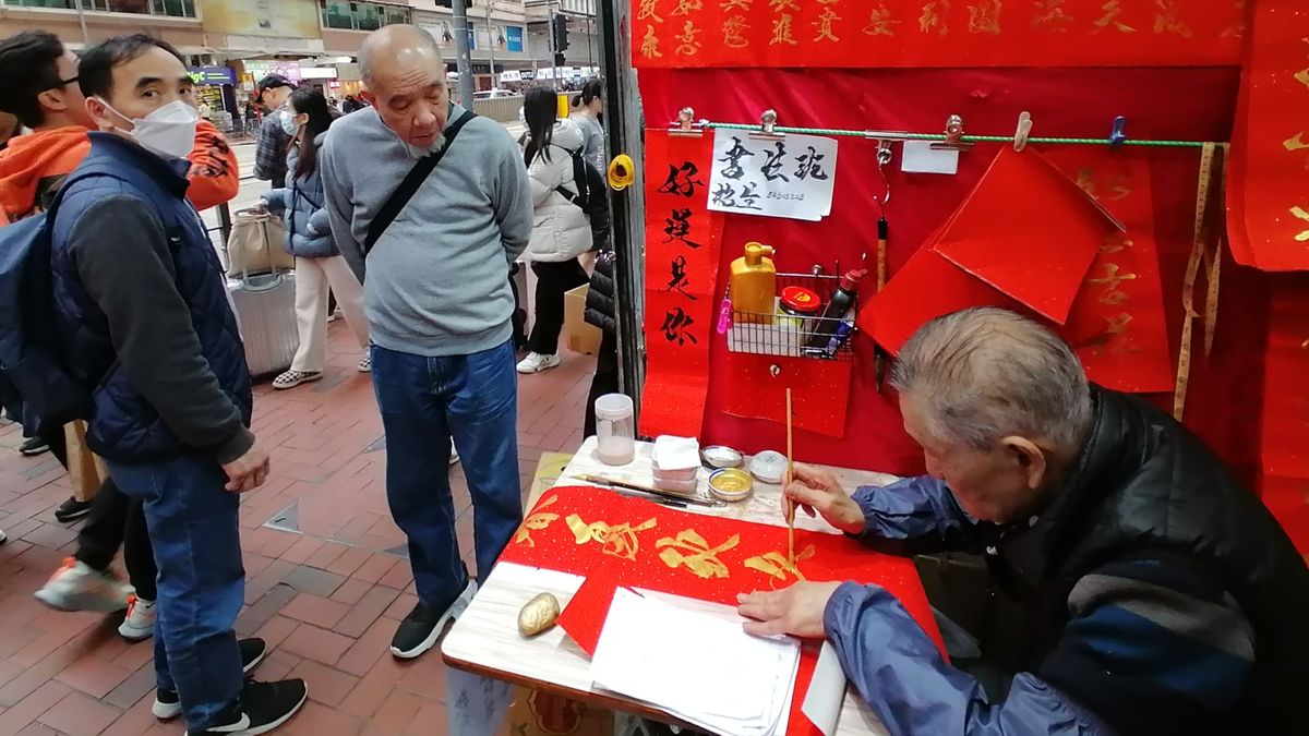 農曆新年2024｜唐碧霞指點「洗邋遢」吉時！3個貼揮春禁忌：今年忌用「龍馬精神」